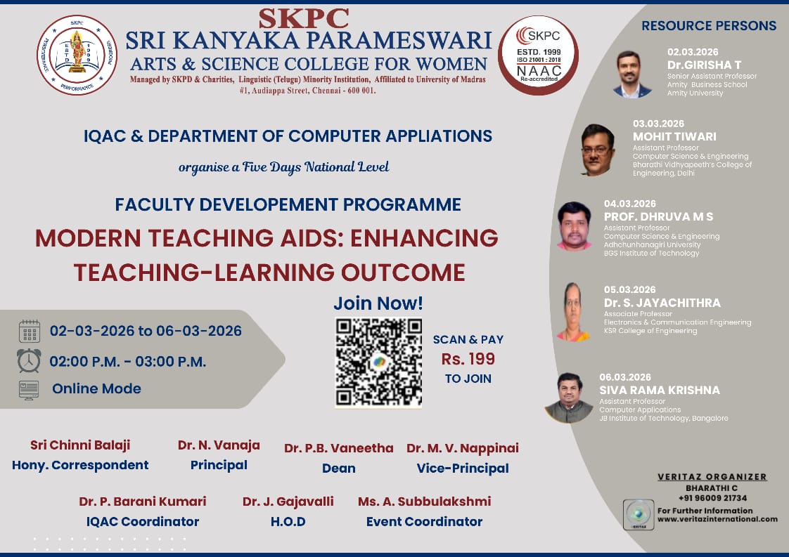 Sri Kanyaka Parameshwari Arts and Science College 